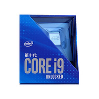 英特尔 i9-10900K