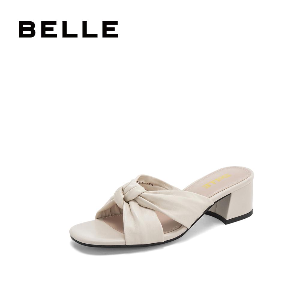 BELLE/百丽小香风拖鞋夏商场同款绵羊皮革女皮凉鞋3GB30BT9O,降价幅度20%