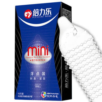 倍力乐 避孕套男用超薄安全套 计生用品小号套紧绷迷你套mini套10只 *3件