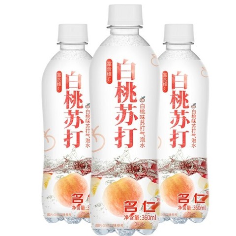 名仁苏打汽水饮料无糖气泡水白桃味360ml*24瓶整箱装 *2件