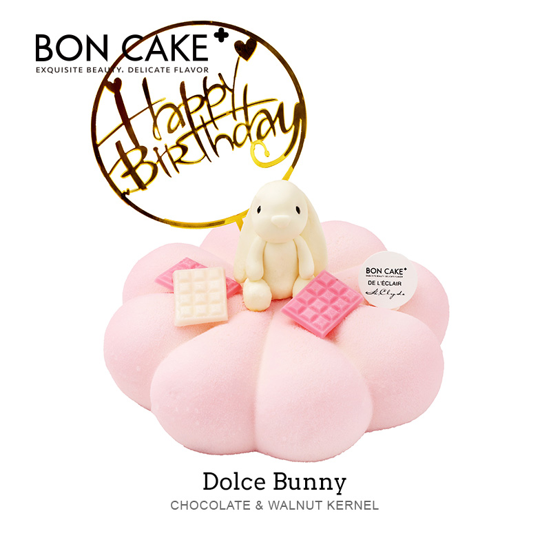 BON CAKE慕斯卡通网红创意生日蛋糕北京上海沈阳同城,降价幅度41.7%