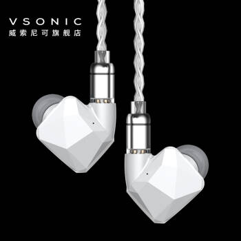 威索尼可（VSONIC） VSONIC/威索尼可GR09陶瓷版耳机入耳式降噪耳塞HIFI耳麦限量版克 白色,降价幅度37.5%