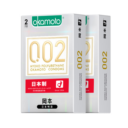 冈本避孕套 日本进口超薄002非乳胶氨酯安全套 成人用品 *2件