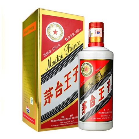 贵州茅台 王子酒 53度500ml 单瓶装 酱香型白酒