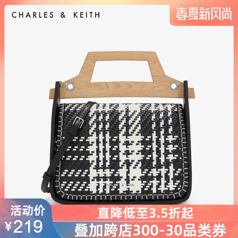 CHARLES＆KEITH 单肩包 CK2-50700866编织明缝线饰女士单肩手提包