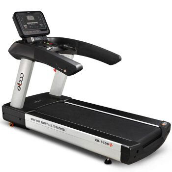 德国益步elboo商用跑步机健身房专用电动超静音高端大屏宽跑带多功能室内运动器械 S800