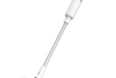 米家 吸尘器 lite