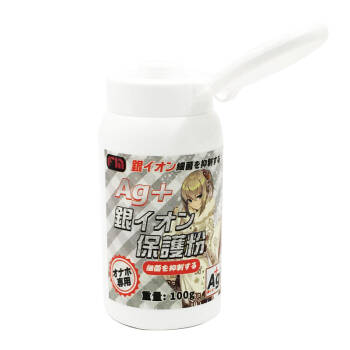 FM日本名器飞机杯倒模保护粉 自慰器具保养粉情趣用品 瓶装保护粉100G