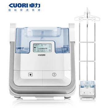 卓力（CuoRi）增压智能挂烫机 手持双杆挂立式蒸汽熨烫机家用电熨斗平烫熨衣服家电BG537UE,降价幅度8.4%