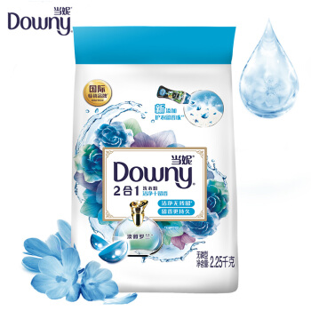 当妮downy 2合1洁净柔顺洗衣粉 洗衣香水2.
