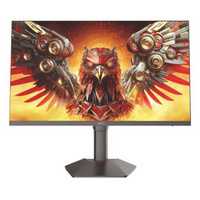 惠科： G24H1 23.8英寸 200Hz 1080P显示器