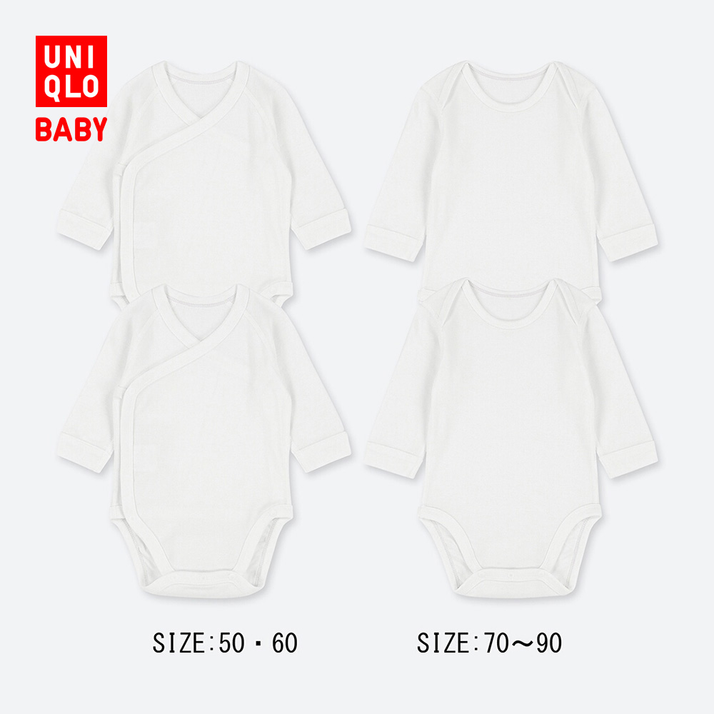婴儿/新生儿 圆领连体装 418726 优衣库,降价幅度25.3%