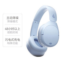 漫步者： W830NB 头戴式 蓝牙