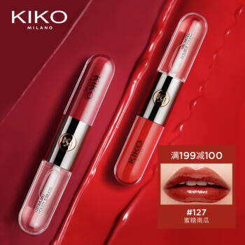 意大利进口 KIKO口红  中国定制色 双头唇釉唇彩127持久不掉色6ml *2件,降价幅度3.2%