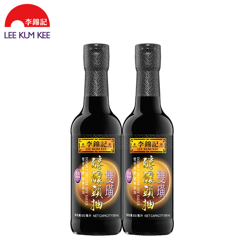 李锦记香港版进口双璜醇酿头抽500mlx2生抽酱油2件