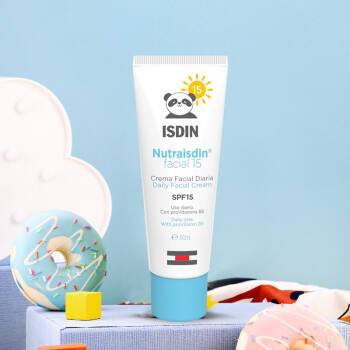 怡思丁（ISDIN）安心呵护母婴儿防晒滋润面霜SPF30 50ml *2件