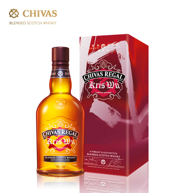 Chivas芝华士 x 吴亦凡限量版红盒威士忌700ml进口鸡尾酒洋酒