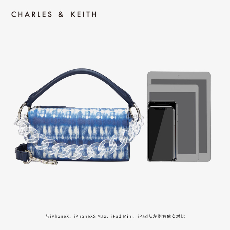 CHARLES＆KEITH 手提包 CK2-50780906亚克力链条饰女士单肩玳瑁包