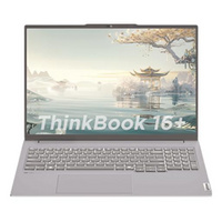 联想： Thinkbook 16+ 锐龙版 2024款 16英寸