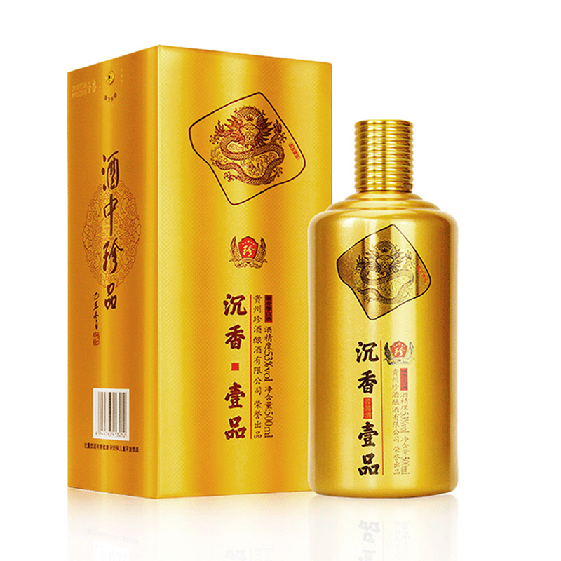 珍酒沉香壹品黄金版53度500ml*6酱香型白酒整箱装贵州