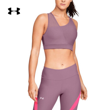 Under Armour 安德玛 UA女子 Vanish 含胸垫运动内衣—低强度-1328810 紫色521 XS,降价幅度20.1%