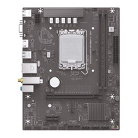 铭瑄： B760M系列芯片组 DDR4 电脑主板