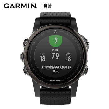 佳明（GARMIN）Fenix5S飞耐时5S中文蓝宝石玻璃镜面GPS多功能登山跑步智能运动表游泳户外腕表光学心率,降价幅度42.9%