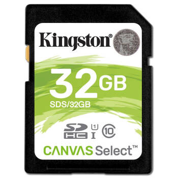 金士顿（Kingston）存储卡SDS佳能尼康微单反数码相机摄像大卡sd高速内存卡U1 C10 32G(读速80M/s 写速10M/s