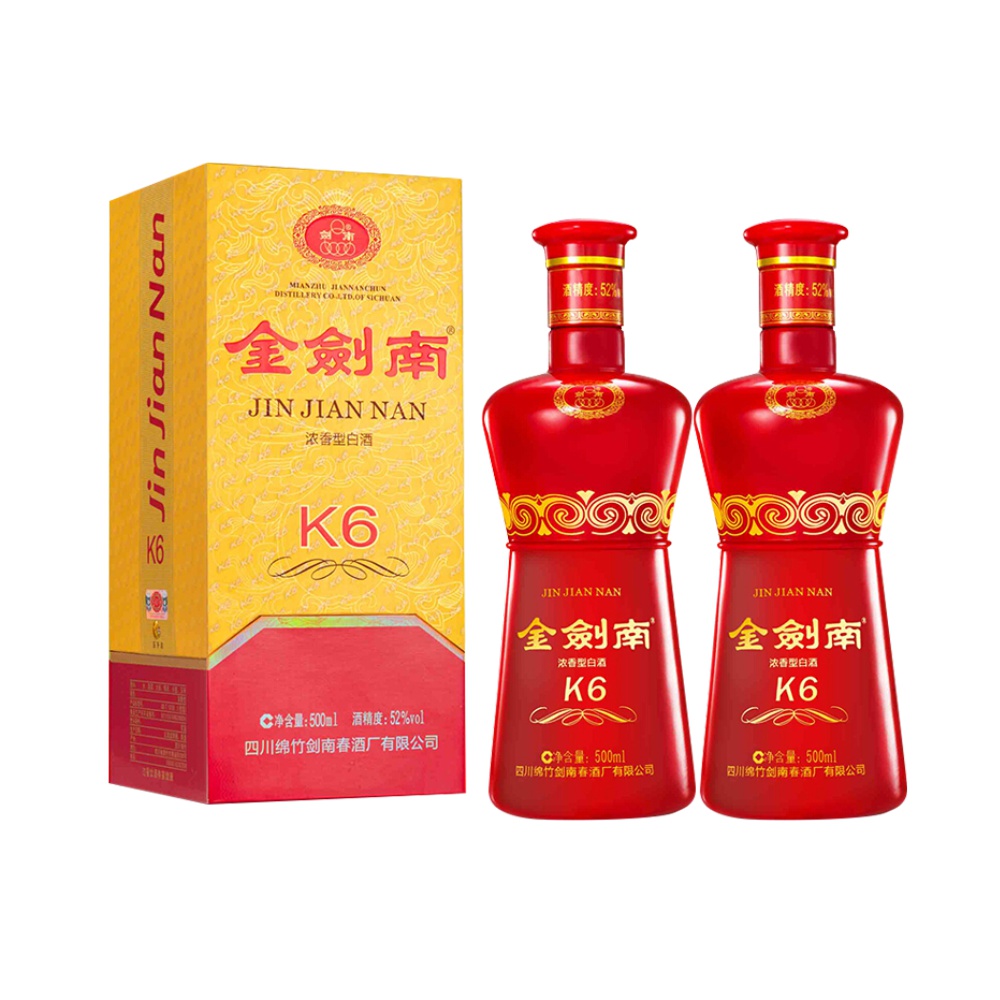 剑南春酒金剑南k6浓香型白酒52度500ml*2瓶商务酒席宴请送礼佳品
