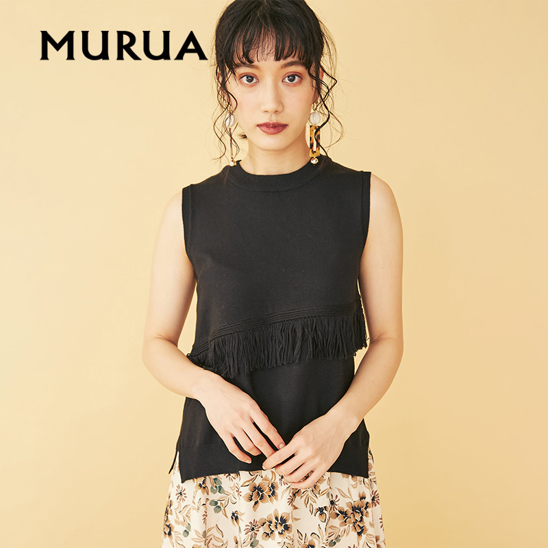 MURUA日本品牌 日系无袖打底衫针织衫背心小吊带内搭外穿女2019新,降价幅度19.3%