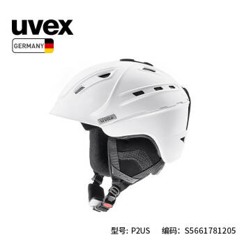 优维斯uvex滑雪头盔p2us全地形通风透气保暖男女款单双板BOA闭合调节单双板护具 哑光白 55-59cm,降价幅度8.8%