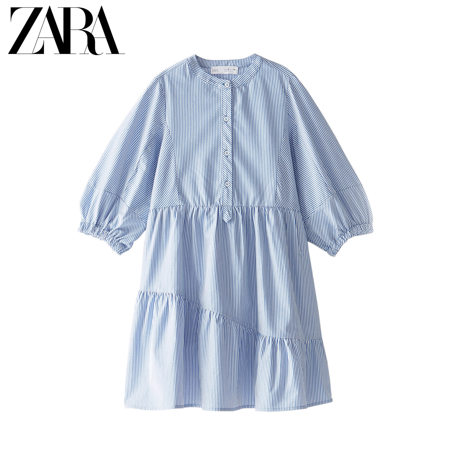 ZARA 新款 童装女童 条纹衬衣式连衣裙 00517610406