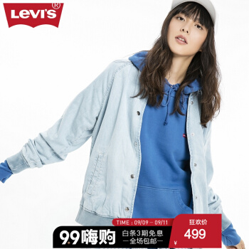 Levi's李维斯女士立领纯棉牛仔夹克外套39466-0003Levis 浅牛仔色 XS