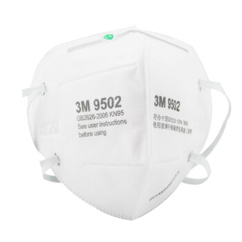 3M 口罩 9501 KN95 防pm2.5防尘防雾霾口罩 男女通用50只LR 9502双片装一盒25小包，共50只+凑单品