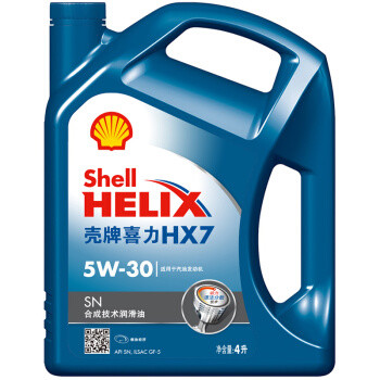 壳牌 (Shell) 蓝喜力合成技术机油 蓝壳Helix HX7 5W-30 SN 4L 汽车用品