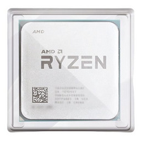  AMD R7-5700X 锐龙5代 CPU处理器 8核16线程 加速频率至高4.6GHz