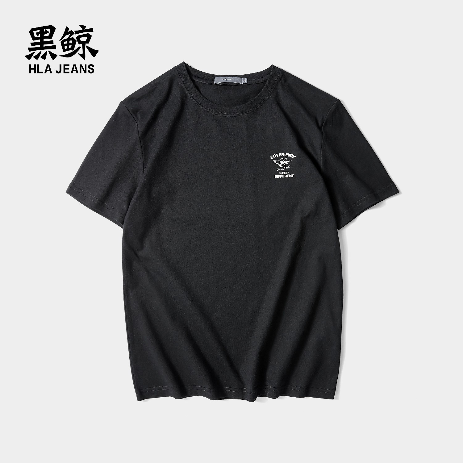 黑鲸hlajeans时尚印花短袖t恤男2019夏季男装圆领套头衫男潮牌