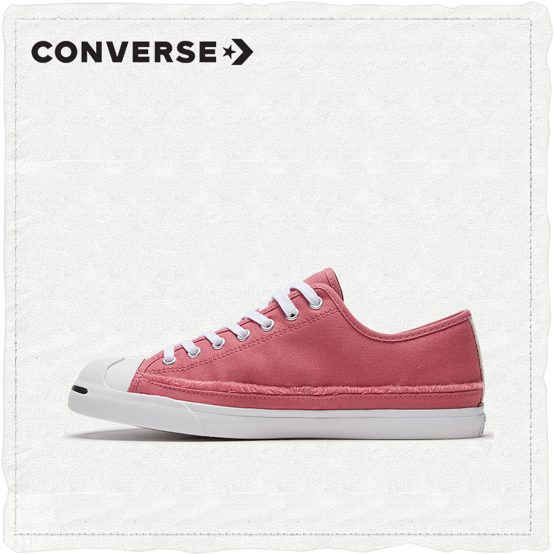 CONVERSE匡威官方 Jack Purcell 开口笑 薄底休闲帆布鞋 168138C,降价幅度50.1%