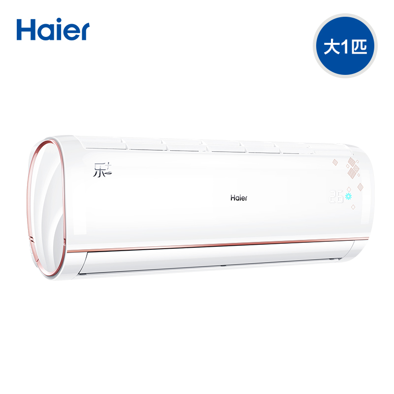 Haier/海尔大1匹变频壁挂空调挂机冷暖家用KFR-26GW/21TMAAL23AU1