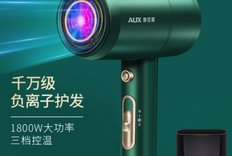 奥克斯 AH7600