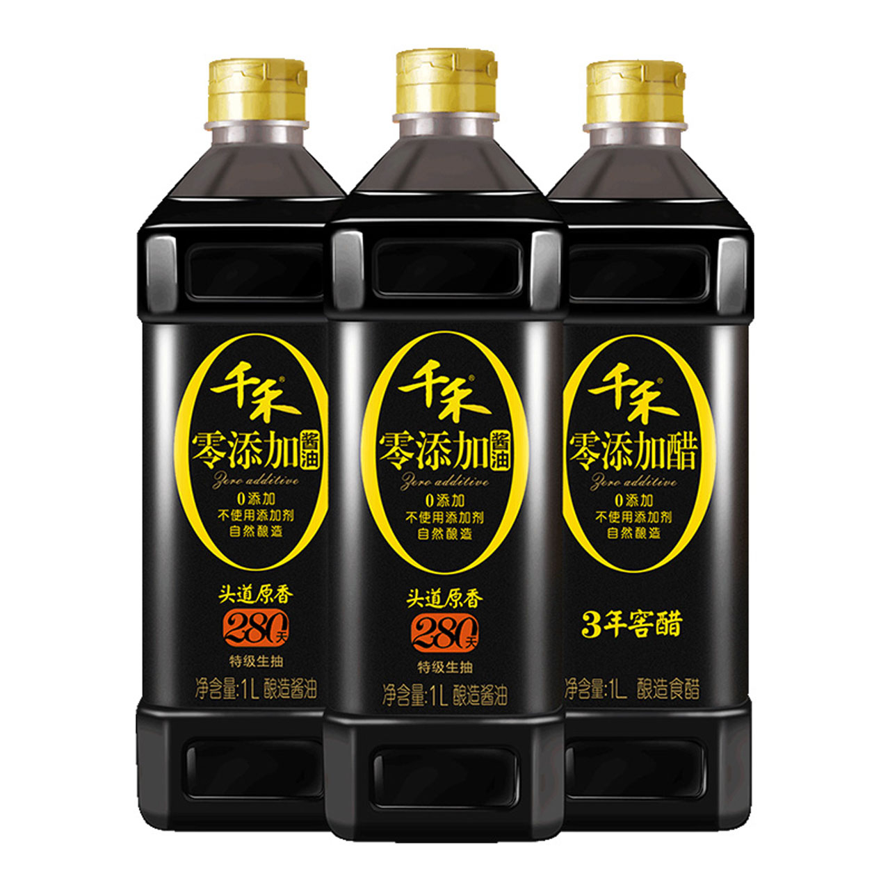 有机酱油500ml*4,降价幅度65.3%