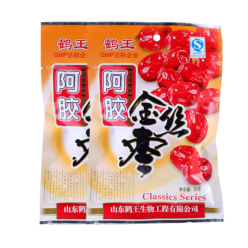 鹤王阿胶金丝蜜枣50g*2袋山东特产阿胶枣,降价幅度55.7%