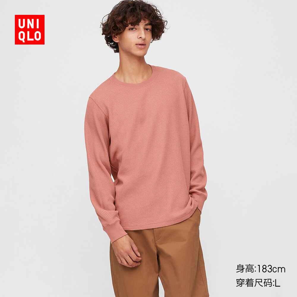 男装/女装 华夫格圆领T恤(长袖) 422981 优衣库UNIQLO