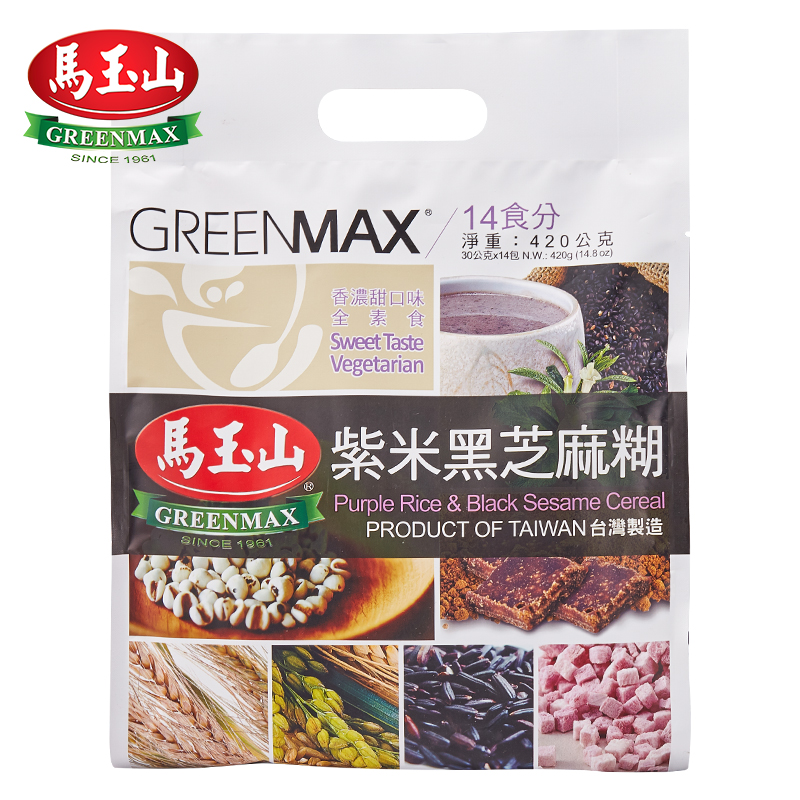马玉山台湾进口食品紫米黑芝麻糊山药黑米黑豆芝麻粉营养代餐14包,降价幅度79.2%