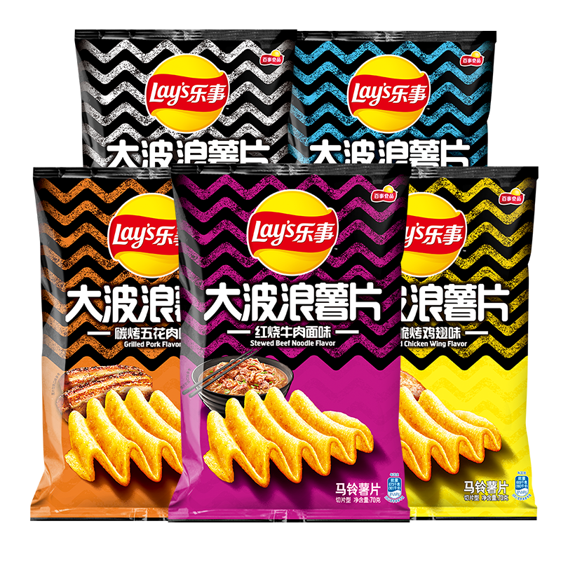 乐事大波浪薯片食品70g*1包休闲小吃