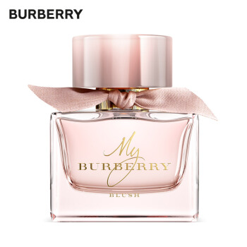 博柏利（BURBERRY）挚爱绯色悦粉女士浓香氛90ml,降价幅度20.5%