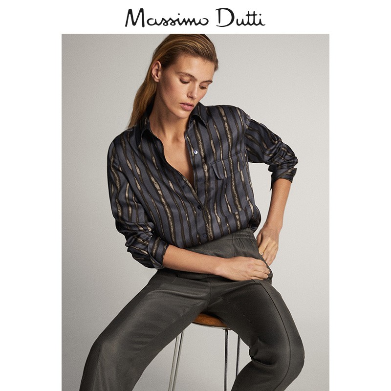 季中折扣 Massimo Dutti 女装  新款图案印花条纹衬衫 05128832920