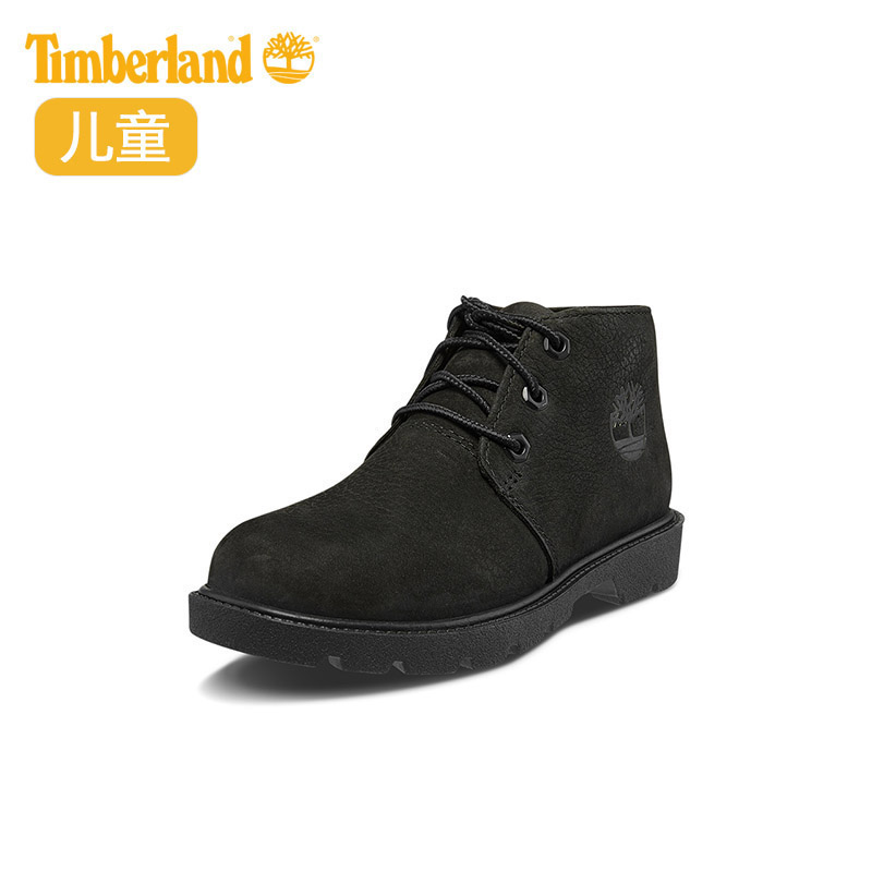 Timberland添柏岚大童新款儿童休闲户外高帮靴|A2BEC