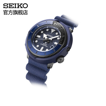 日本SEIKO 精工 Prospex系列罐头太阳能手表运动潜水男表石英表 SNE533P1