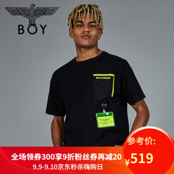 BoyLondon 大片logo老鹰字母印花2019新款T恤男T恤女B192NC202102 黑色 M,降价幅度14.3%